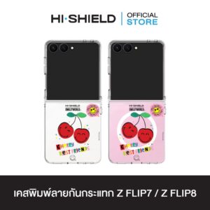 [ZFLIP8 / ZFLIP7] HI-SHIELD เคสใสกันกระแทก Samsung ZFLIP8 / ZFLIP7 รุ่น Smileyworld Fruity2