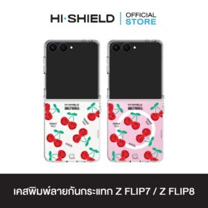 [ZFLIP8 / ZFLIP7] HI-SHIELD เคสใสกันกระแทก Samsung ZFLIP8 / ZFLIP7 รุ่น Smileyworld Fruity3