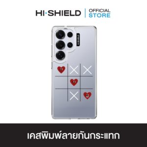 [S25ultra,S24ultra,S23ultra] HI-SHIELD เคสใสกันกระแทก Samsung รุ่น Valentine S176