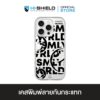 HI-SHIELD เคสใสกันกระแทก iPhone รุ่น Smileyworld Smiley049 [เคส iPhone18/17/16/15/14/13/12/11]