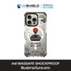 HI-SHIELD Magsafe Shockproof Case รุ่น Smileyworld Smiley052 [iPhone17/iPhone16/iPhone15/iPhone14] - เคสแม่เหล็ก