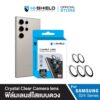 HI-SHIELD กระจกกันเลนส์ Samsung S24 Crystal Clear Camera Lens