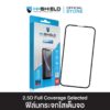 HI-SHIELD Selected ฟิล์มกระจก iPhone Full Coverage 2.5D