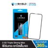 [iPhone17] HI-SHIELD ฟิล์มกระจก iPhone 2.5D Triple Strong Max ประกัน365วัน