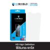 [iPhone17] HI-SHIELD ฟิล์มกระจก iPhone รุ่น HD HIGH DEFINITION