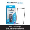 [iPhone17] HI-SHIELD Selected ฟิล์มกระจกด้าน iPhone 2.5D Matte Glass