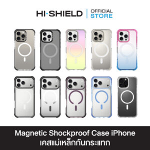 HI-SHIELD Magsafe Shockproof Case สำหรับ iPhone 17 , iPhone 16 , iPhone 15 Pro/Pro Max , iPhone 14 Pro/Pro Max- เคสแม่เหล็กกันกระแทก