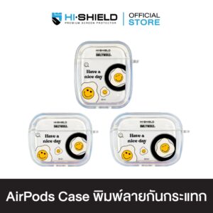 HI-SHIELD AirPods Case เคสกันกระแทกแอร์พอด รุ่น Eat ME! I'm SMILEY! [SmileyWorld]