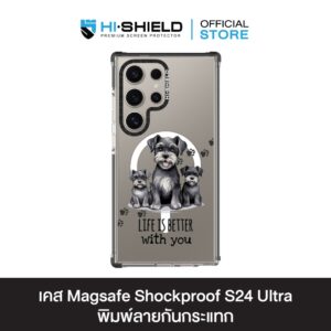 HI-SHIELD Magsafe Shockproof Case รุ่น Schnauzer [SAMSUNG S24 Ultra] - เคสแม่เหล็กกันกระแทก