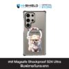 HI-SHIELD Magsafe Shockproof Case รุ่น Pomeranian [SAMSUNG S24Ultra,S25Ultra,S26Ultra] - เคสแม่เหล็กกันกระแทก
