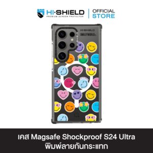 HI-SHIELD Magsafe Shockproof Case รุ่น SmileyWorld3 [SAMSUNG S24 Ultra , S25 Ultra] - เคสแม่เหล็กกันกระแทก