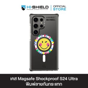 HI-SHIELD Magsafe Shockproof Case รุ่น SmileyWorld004 [SAMSUNG S24 Ultra , S25 Ultra] - เคสแม่เหล็กกันกระแทก