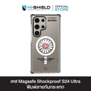 HI-SHIELD Magsafe Shockproof Case รุ่น SmileyWorld7 [SAMSUNG S24 Ultra , S25 Ultra] - เคสแม่เหล็กกันกระแทก