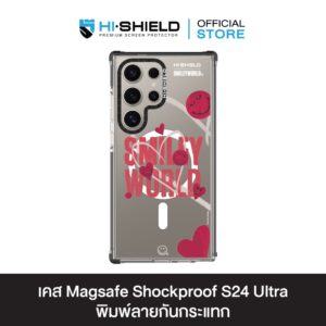 HI-SHIELD Magsafe Shockproof Case รุ่น Love Couple #1 [SAMSUNG S24 Ultra] - เคสแม่เหล็กกันกระแทก