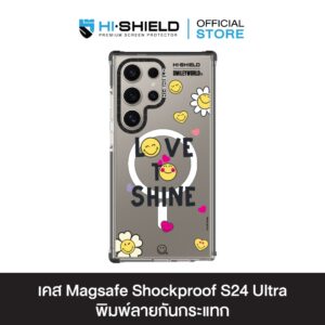 HI-SHIELD Magsafe Shockproof Case รุ่น Love To Shine #2 [SAMSUNG S24 Ultra , S25 Ultra] - เคสแม่เหล็กกันกระแทก