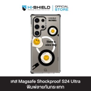 HI-SHIELD Magsafe Shockproof Case รุ่น Eat ME! I'm SMILEY! [SAMSUNG S24 Ultra , S25 Ultra] - เคสแม่เหล็กกันกระแทก