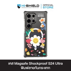 HI-SHIELD Magsafe Shockproof Case รุ่น Joy Daisy [SAMSUNG S24 Ultra , S25 Ultra] - เคสแม่เหล็กกันกระแทก