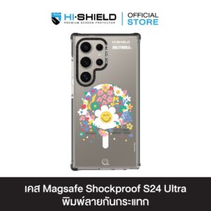 HI-SHIELD Magsafe Shockproof Case รุ่น Bloom Daisy [SAMSUNG S24 Ultra , S25 Ultra] - เคสแม่เหล็กกันกระแทก