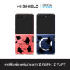 [ZFLIP7 / ZFLIP6] HI-SHIELD เคสใสกันกระแทก Samsung ZFLIP7 / ZFLIP6 รุ่น Cat6