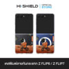 [ZFLIP7 / ZFLIP6] HI-SHIELD เคสใสกันกระแทก Samsung ZFLIP7 / ZFLIP6 รุ่น Dog11