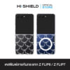 [ZFLIP7 / ZFLIP6] HI-SHIELD เคสใสกันกระแทก Samsung ZFLIP7 / ZFLIP6 รุ่น Ribbon2