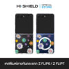 [ZFLIP7 / ZFLIP6] HI-SHIELD เคสใสกันกระแทก Samsung ZFLIP7 / ZFLIP6 รุ่น Smiley008
