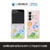 HI-SHIELD เคสใสกันกระแทก Samsung ZFLIP6 รุ่น Butter1