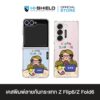 HI-SHIELD เคสใสกันกระแทก Samsung ZFLIP6 รุ่น Debby1