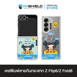 HI-SHIELD เคสใสกันกระแทก Samsung ZFLIP6 รุ่น Debby2