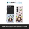 HI-SHIELD เคสใสกันกระแทก Samsung ZFLIP6 รุ่น Debby3