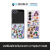 HI-SHIELD เคสใสกันกระแทก Samsung ZFLIP6 รุ่น Debby6
