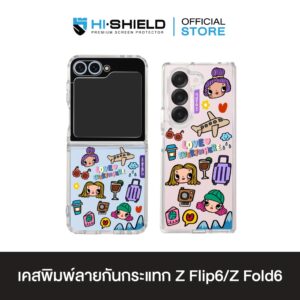 HI-SHIELD เคสใสกันกระแทก Samsung ZFLIP6 รุ่น Debby6