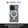 HI-SHIELD Magsafe Shockproof Case รุ่น Ribbon2 [iPhone17/iPhone16/iPhone15/iPhone14] - เคสแม่เหล็กกันกระแทก