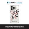 HI-SHIELD เคสใสกันกระแทก iPhone รุ่น Ribbon5 [เคส iPhone17 , iPhone16 , iPhone15 , iPhone 13]
