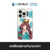 HI-SHIELD เคสใสกันกระแทก iPhone รุ่น Debby5 [เคส iPhone17 , iPhone16 , iPhone15 , iPhone 14 , iPhone 13]