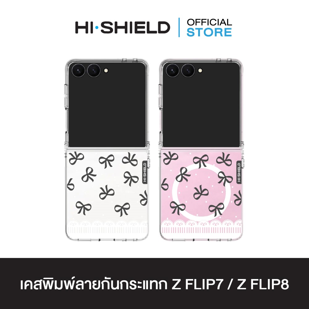 MC-ZFLIP8-C01-S162
