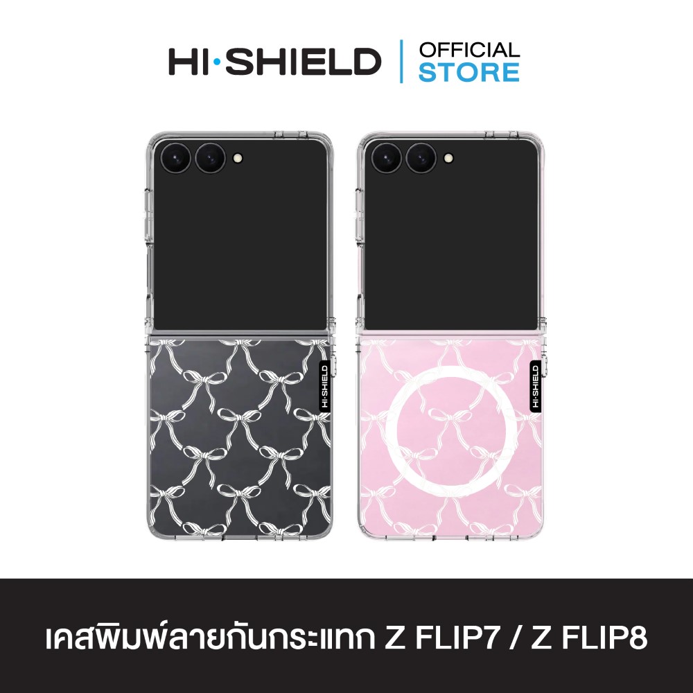 MC-ZFLIP8-C01-S163