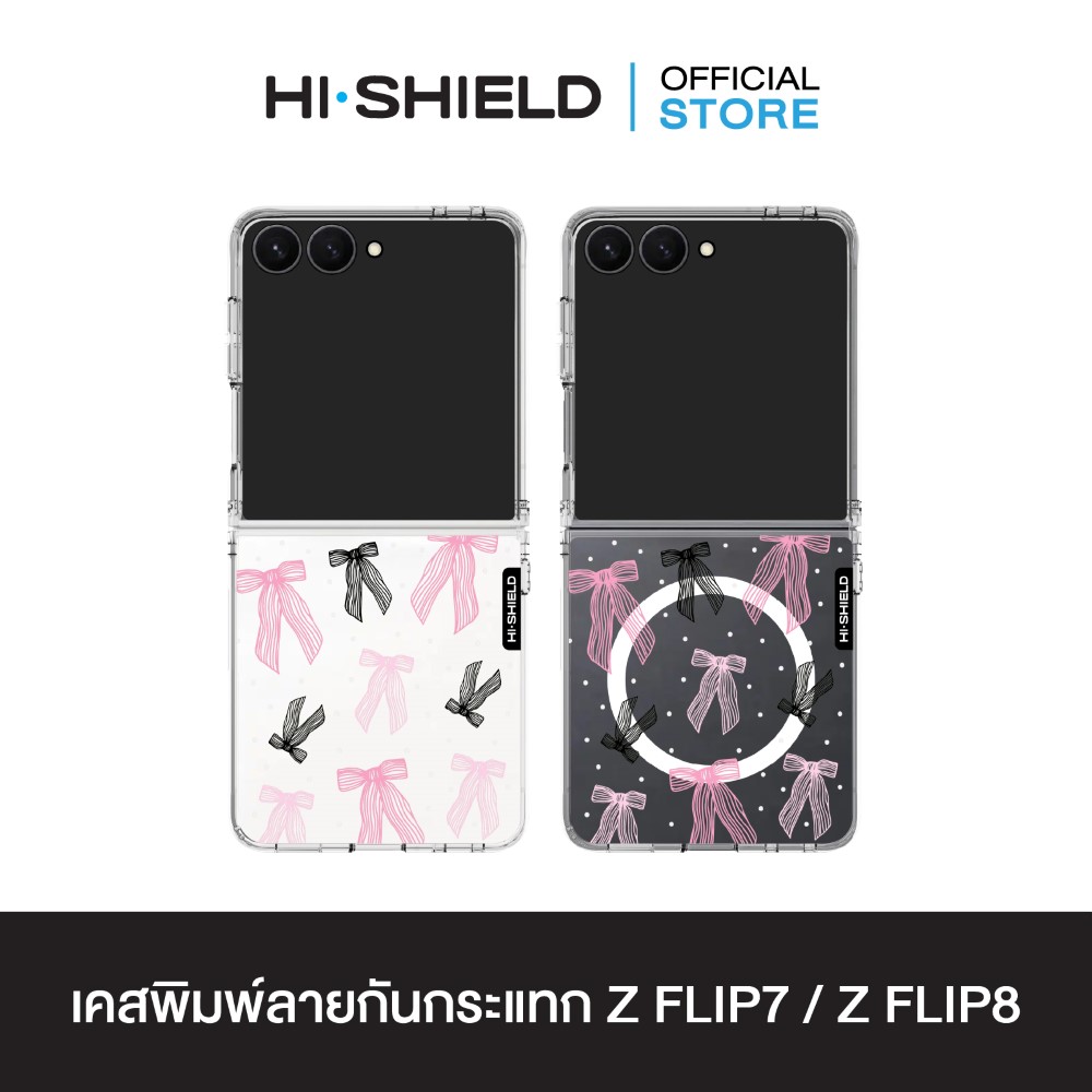 MC-ZFLIP8-C01-S164