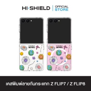 [ZFLIP8 / ZFLIP7] HI-SHIELD เคสใสกันกระแทก Samsung ZFLIP8 / ZFLIP7 รุ่น Smiley008