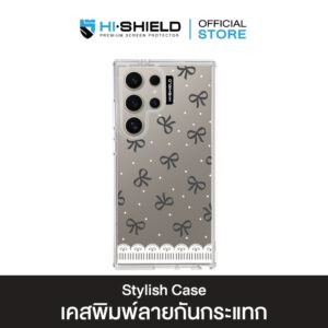 [S25ultra,S24ultra,S23ultra] HI-SHIELDเคสใสกันกระแทก Samsung รุ่น Ribbon1