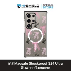 HI-SHIELD Magsafe Shockproof Case รุ่น Ribbon3 [SAMSUNG S24 Ultra , S25 Ultra] - เคสแม่เหล็กกันกระแทก