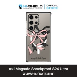 HI-SHIELD Magsafe Shockproof Case รุ่น Ribbon5 [SAMSUNG S24 Ultra , S25 Ultra] - เคสแม่เหล็กกันกระแทก