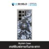 [S25ultra,S24ultra,S23ultra] HI-SHIELD เคสใสกันกระแทก Samsung รุ่น Botanica2