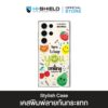 [S25ultra,S24ultra,S23ultra] HI-SHIELD เคสใสกันกระแทก Samsung รุ่น Fruity1