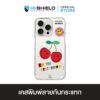 HI-SHIELD เคสใสกันกระแทก iPhone รุ่น Smileyworld Fruity2 [เคส iPhone18/17/16/15/14/13/12/11]