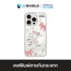 HI-SHIELD เคสใสกันกระแทก iPhone รุ่น Smileyworld Charming Bow1 [เคส iPhone17 , iPhone16 , iPhone15 , iPhone 14 , iPhone 13]