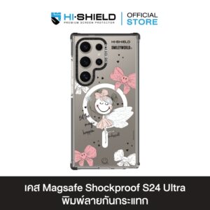 HI-SHIELD Magsafe Shockproof Case รุ่น Smileyworld Charming Bow1 [SAMSUNG S24 Ultra , S25 Ultra] - เคสแม่เหล็กกันกระแทก