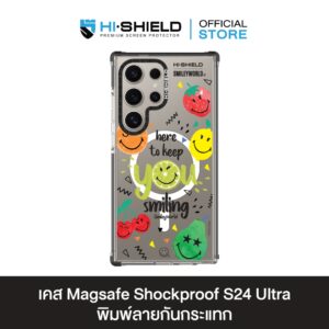 HI-SHIELD Magsafe Shockproof Case รุ่น Smileyworld Fruity1 [SAMSUNG S24 Ultra , S25 Ultra] - เคสแม่เหล็กกันกระแทก