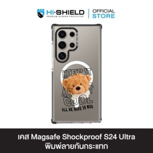 HI-SHIELD Magsafe Shockproof Case รุ่น Teddy2 [SAMSUNG S24 Ultra , S25 Ultra] - เคสแม่เหล็กกันกระแทก
