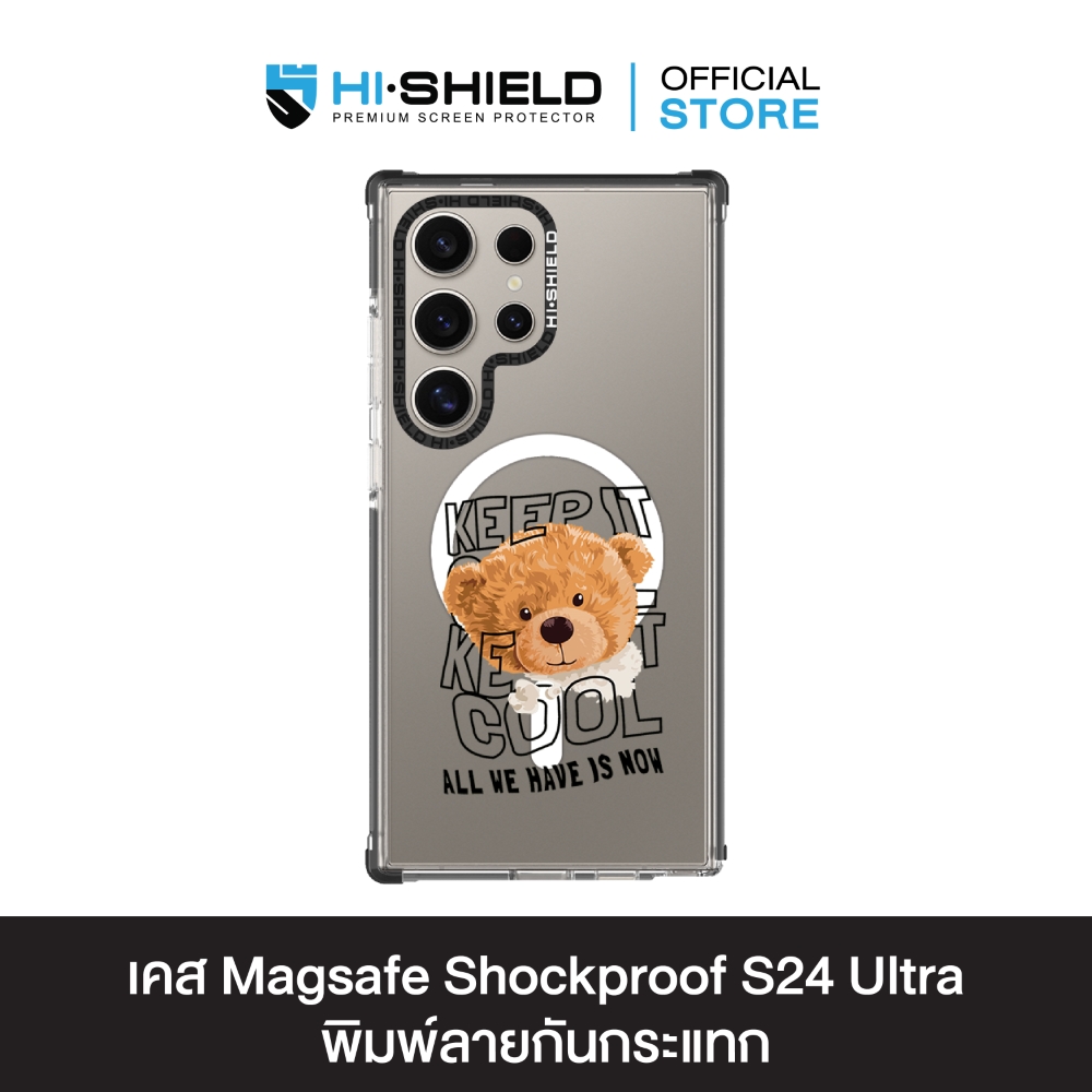 Case Magsafe SS-05 (1000 x 1000)